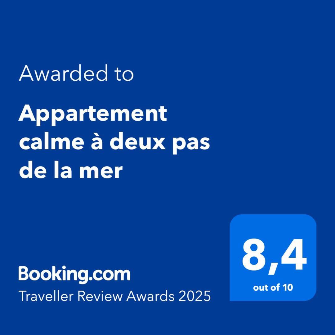 Appartement Calme A Deux Pas De La Mer Сент-Мари-де-ла-Мер Экстерьер фото